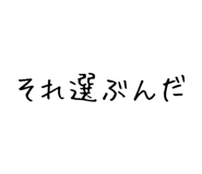 841062845