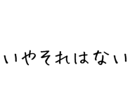 841062846