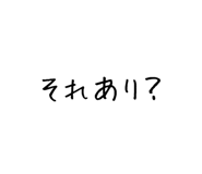 841062853
