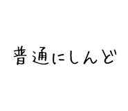 841062854