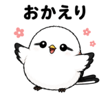 841062863