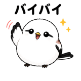 841062864