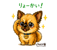 841062982