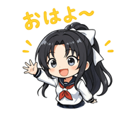 841063057