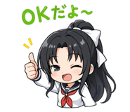 841063060
