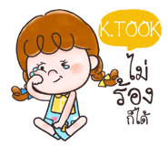 841063104