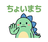 841063323