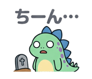 841063330