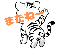 841063342