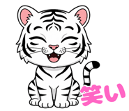 841063368