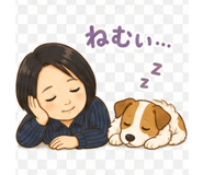 841063420