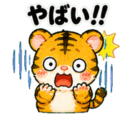 841063549
