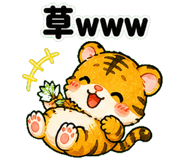 841063551