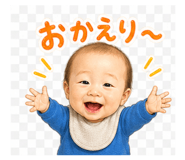 841063617