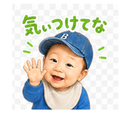 841063618