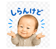 841063621