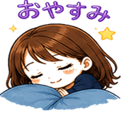 841063644