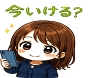 841063668