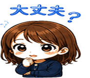 841063674