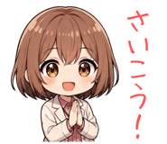 841063713