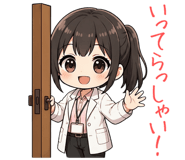 841063715