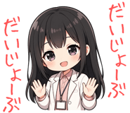 841063716