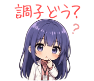 841063719