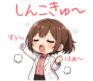 841063720
