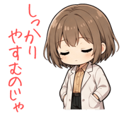 841063721