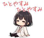 841063722