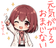 841063723