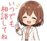 841063724