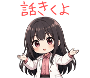 841063725