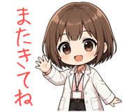 841063732