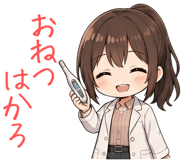 841063733