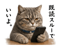 841063781