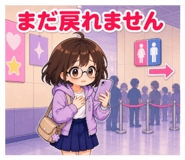 841063892