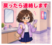 841063894