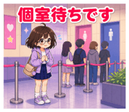 841063899