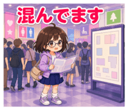 841063900