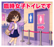 841063904