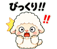 841063976