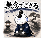 841064075