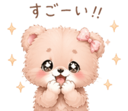 841064302
