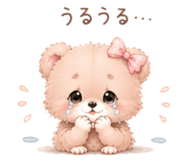 841064313
