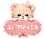 841064328