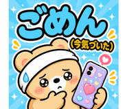 841064371