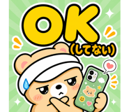 841064372