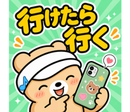 841064374