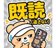 841064376